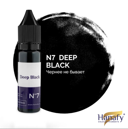 N7 Deep Black